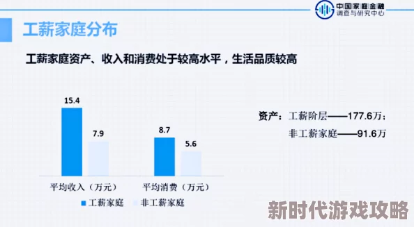 日本一道高清视频二区提供多种清晰度选择满足不同用户需求