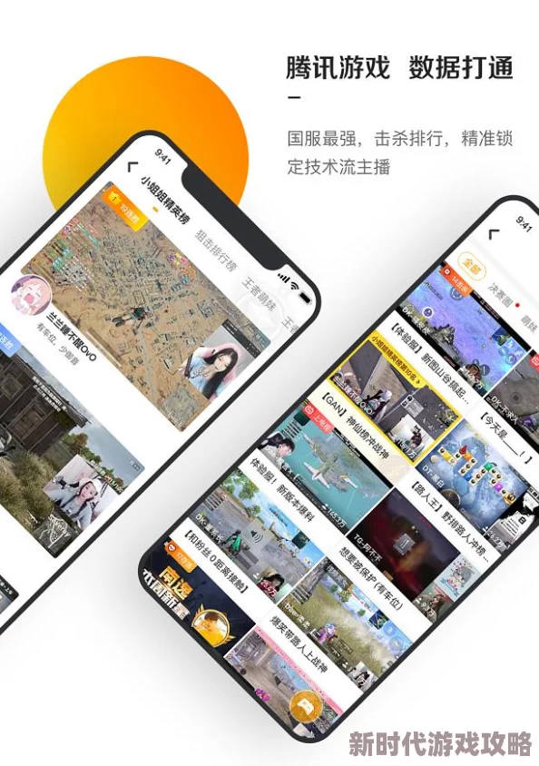 国产黄视频网站近期推出全新互动直播功能，用户体验大幅提升