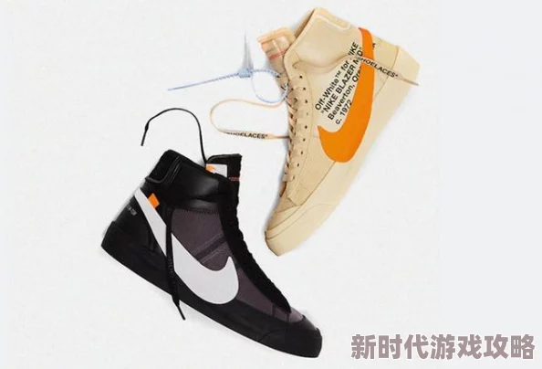 免费看a黑片高跟鞋最近推出限量版联名款与知名设计师合作
