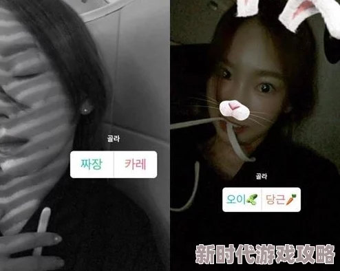 男女的隐私视频网站近日爆出多位名人隐私视频流出，引发网友热议