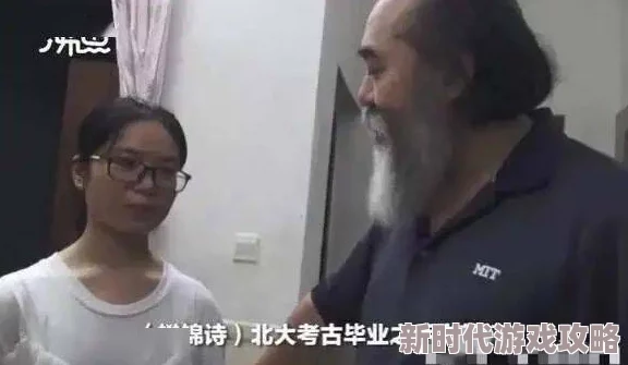 男生鸡鸡桶女生最近在社交媒体上引发热议,成为网络新宠儿 男生鸡鸡桶女生最近在社交媒体上引发热议,成为网络新宠儿