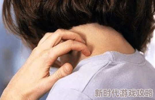 公憩止痒床笫之欢近日曝光某知名情侣私密生活细节引发热议网友纷纷猜测两人关系是否出现裂痕 公憩止痒床笫之欢近日曝光某知名情侣私密生活细节引发热议网友纷纷猜测两人关系是否出现裂痕
