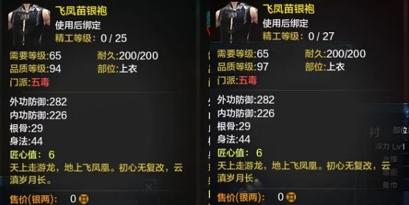 网友热议:燃烧王座奥斯本表现如何?详细解析其属性技能及适用场合评价 网友热议:燃烧王座奥斯本表现如何?详细解析其属性技能及适用场合评价