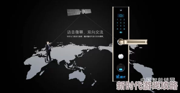 ZOOMSERVO兽大狗锁智能家居安防新选择 ZOOMSERVO兽大狗锁智能家居安防新选择