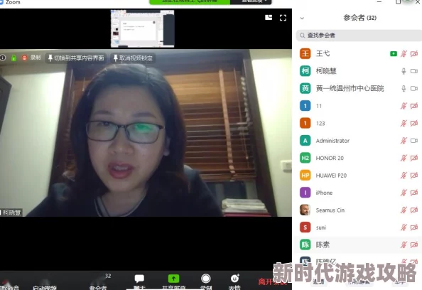 天天插夜夜操最近推出全新互动直播功能用户可实时参与讨论分享心得 天天插夜夜操最近推出全新互动直播功能用户可实时参与讨论分享心得