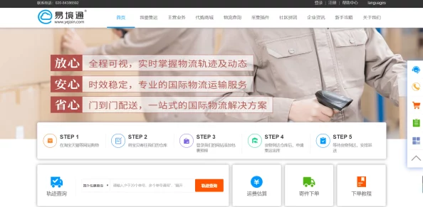 公用玩物(np双xing总受)最近在社交媒体上爆红,成为新晋网红 公用玩物(np双xing总受)最近在社交媒体上爆红,成为新晋网红