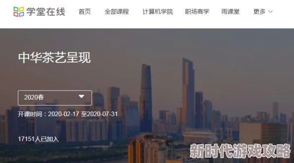 2020天堂在线亚洲精品专区提供丰富多样的高质量影视资源 2020天堂在线亚洲精品专区提供丰富多样的高质量影视资源