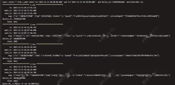 XXXXXLmedjyf86512347900这是一串随机生成的字符序列，用于测试或验证系统的输入处理能力