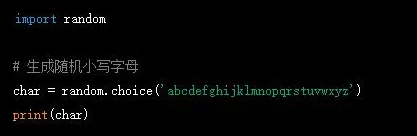 XXXXXLmedjyf86512347900这是一串随机生成的字符序列，用于测试或验证系统的输入处理能力