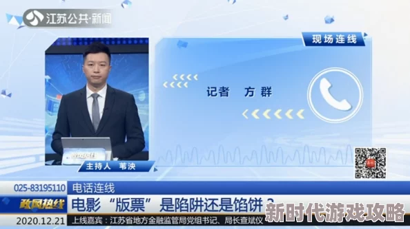 97精品国产高清在线看入口近期上线多部热门国产剧集,观众反响热烈 97精品国产高清在线看入口近期上线多部热门国产剧集,观众反响热烈