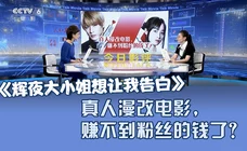 аⅴ资源天堂8在线最近更新了多部高清无码影片,观众反响热烈 аⅴ资源天堂8在线最近更新了多部高清无码影片,观众反响热烈