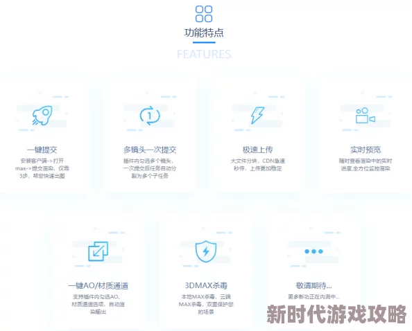404黄台软件平台一个为用户提供多种软件解决方案的综合性服务平台 404黄台软件平台一个为用户提供多种软件解决方案的综合性服务平台