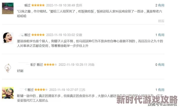 99久久免费国产香蕉麻豆近期推出多部高质量原创剧集，备受观众好评
