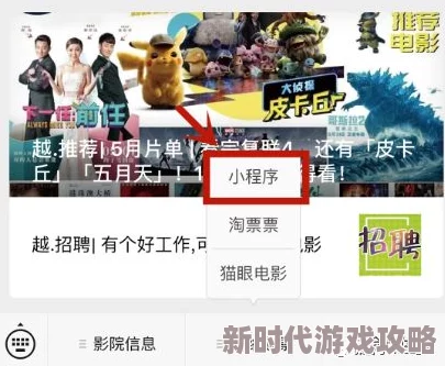 久久频这里精品香蕉久久经典影视作品的汇聚地提供优质观影体验