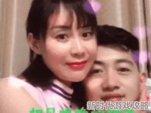 鬼父2祝你生活美满幸福快乐