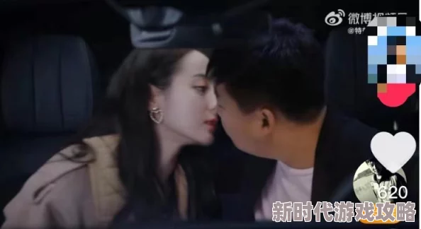 女女舌吻交缠视频媚眼杀机