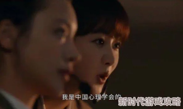 女女舌吻交缠视频媚眼杀机