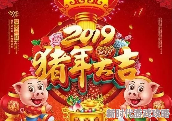 私人会所祝您财源广进，事业有成，万事如意，心想事成