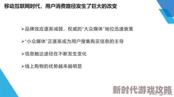 网友热议：揭秘失落四境中巧流锁的制作方法，技巧与心得大公开！