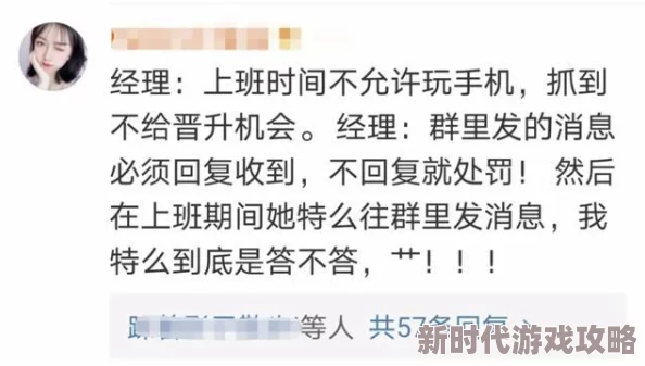 网友热议：揭秘失落四境中巧流锁的制作方法，技巧与心得大公开！