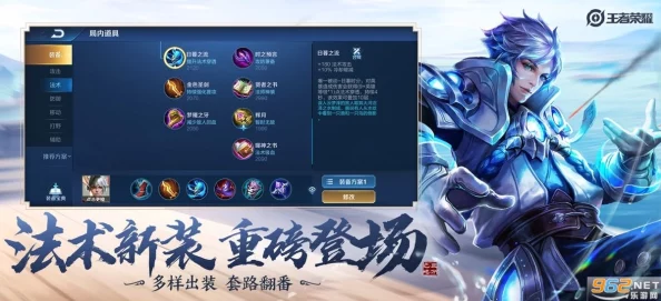 王者荣耀自走棋：网友热评辅助阵容搭配推荐，打造无敌策略组合！