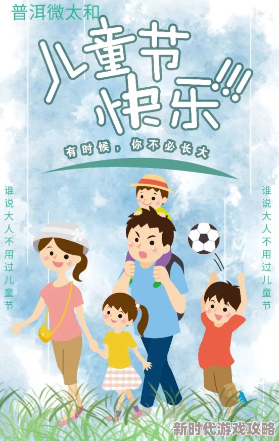 情色小黄花愿你生活美满幸福快乐