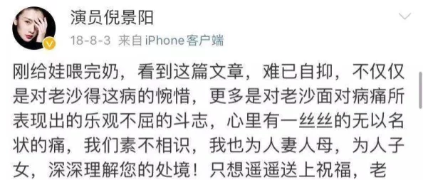 情色小黄花愿你生活美满幸福快乐