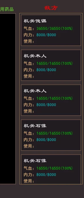 光遇9.2每日任务全攻略：2024年9月2日任务详解，网友热评高效完成法