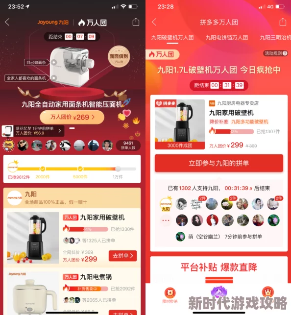 欧美精品专区免费观看春季新品上架优惠多多限时抢购