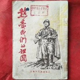 网友热议：神仙道不醉石寻觅攻略，全面解析不醉石寻找指南与心得分享