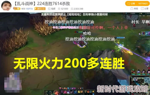网友热议：神仙道不醉石寻觅攻略，全面解析不醉石寻找指南与心得分享