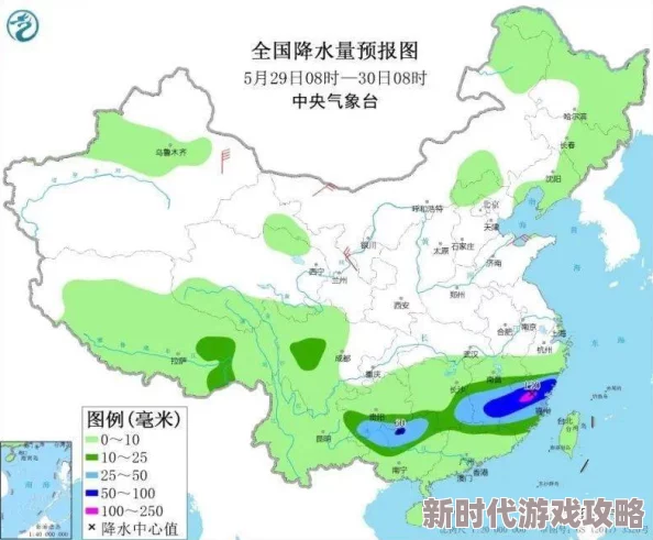 恩怨情天1984经典武侠剧情强烈推荐观看