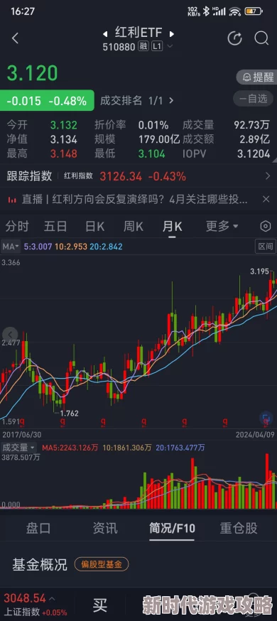 91久久香蕉国产线看观看体验流畅无卡顿，资源丰富多样