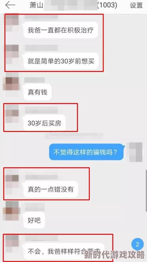 91久久香蕉国产线看观看体验流畅无卡顿，资源丰富多样