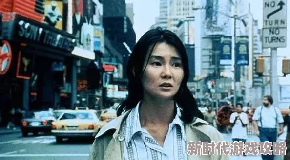 香港艾曼妞这部电影以其独特的视角和精湛的表演，带你体验不一样的香港故事