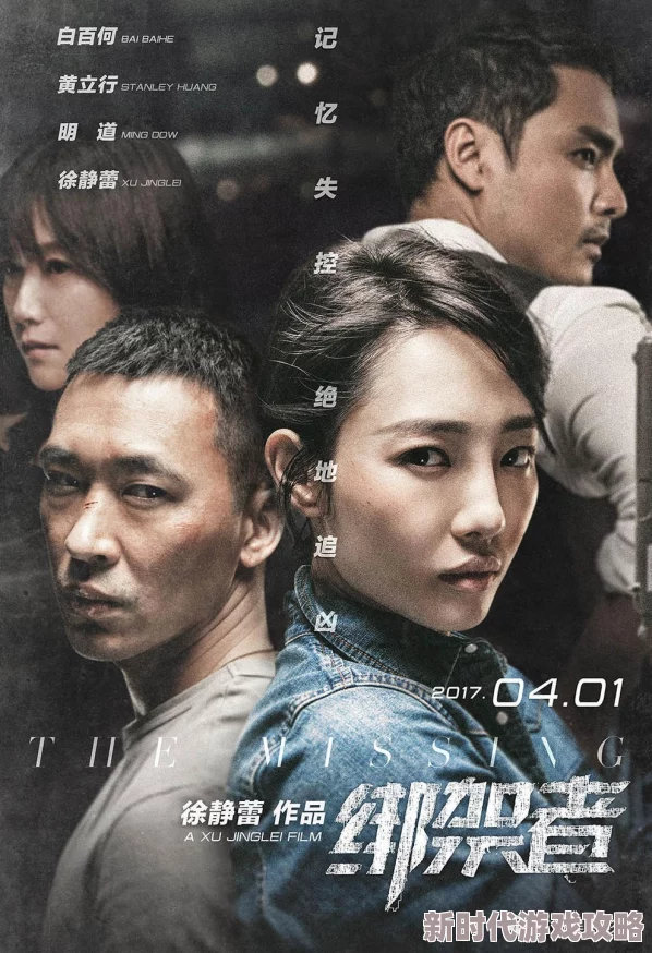 女刑警被两个黑人前后夹攻这是一部动作片的经典桥段展示了女主角的勇气和战斗力