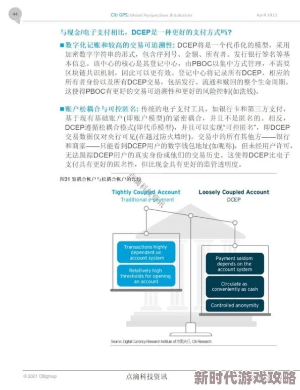 网友热议:华夏绘世录到底好不好玩?深度评价揭秘! 网友热议:华夏绘世录到底好不好玩?深度评价揭秘!