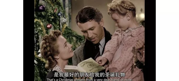 爱人这部电影真诚动人，展现了爱情的纯粹与无私，是一部不可多得的佳作。