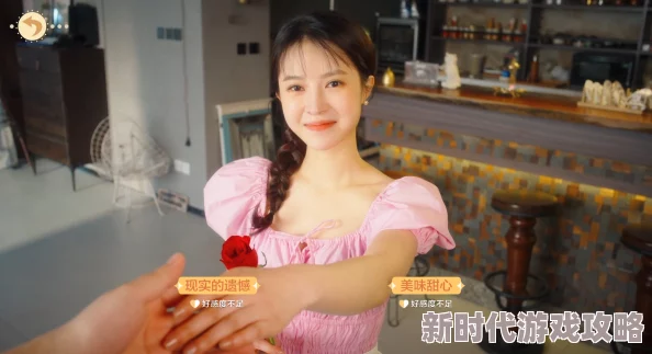 美女裸色污黄十八禁网站最新更新新增高清VR体验及互动直播功能，让你身临其境