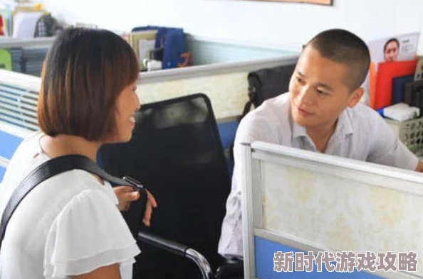 补课老师让我cao出水家长群里讨论纷纷