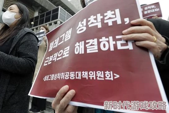 欧美最新黄色网页成人网站流量激增原因揭秘