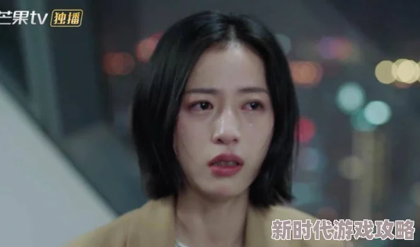国产高清美女＊＊毛片久久于星降之夜