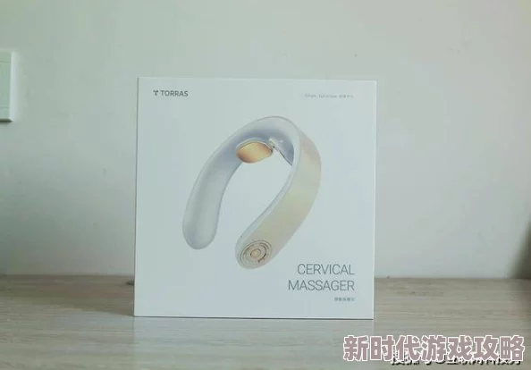 按摩器自慰最近一项研究显示，适度使用按摩器可以缓解压力和改善睡眠质量
