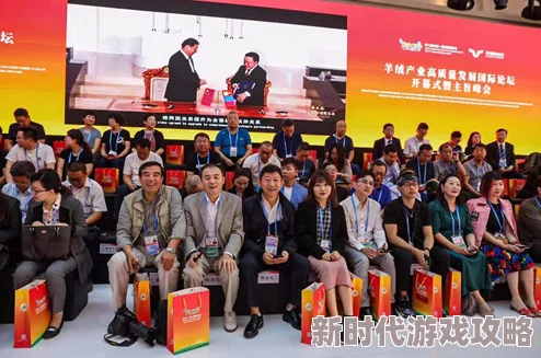 欧亚激情春季新品发布会将于下周举行，展示最新时尚潮流