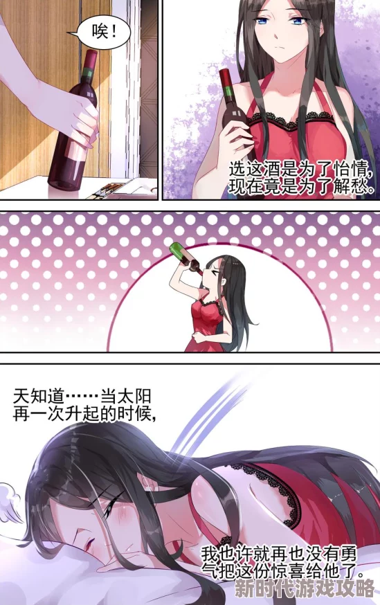 女女肠灌调教小说最近更新情节更加刺激多样化