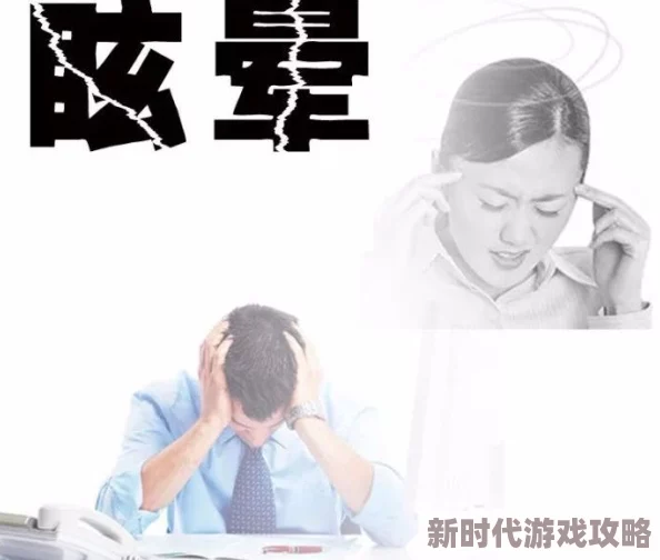 高潮痉挛绝顶抽搐大叫盐田区长