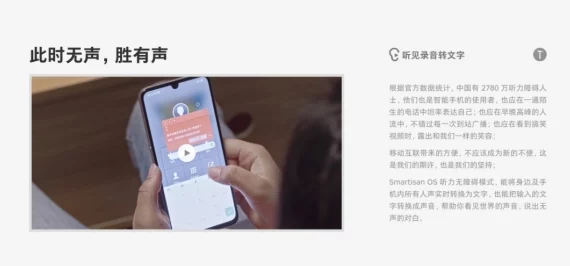 久久久久久久免费视频最近上线了全新互动剧情体验用户可以选择不同结局