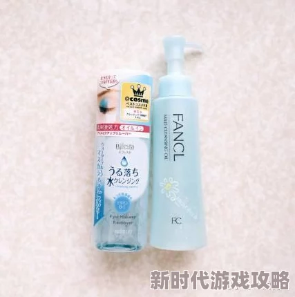 好深好爽好滑好水好紧最近发现了一种新型润滑剂效果超赞