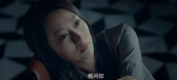 电影《色戒》完整版视频蛮战第二季