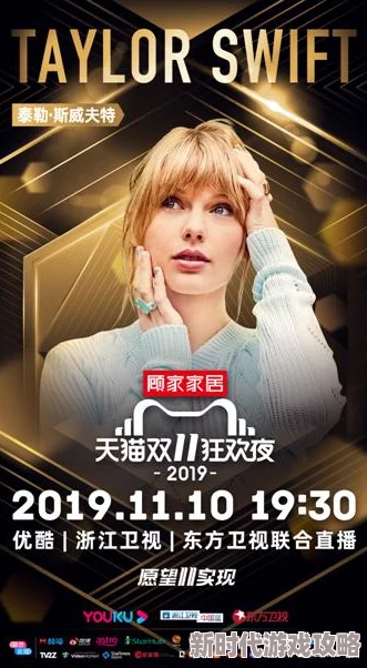 无限免费的视频在线观看最近上线了4K超高清画质和杜比全景声技术